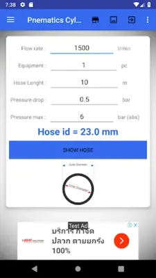 Pneumatic Cylinder Calculator android App screenshot 6